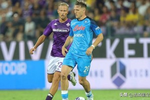 25-26赛季意甲第23轮，那不勒斯主场迎战佛罗伦萨比赛结果前瞻