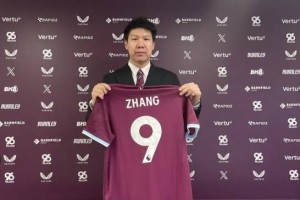 官宣！辽足名宿之子，18岁1米9前锋，离开辽宁铁人，加盟伯恩利